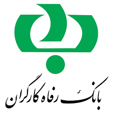 فراخوان اولویت های پژوهشی بانک رفاه