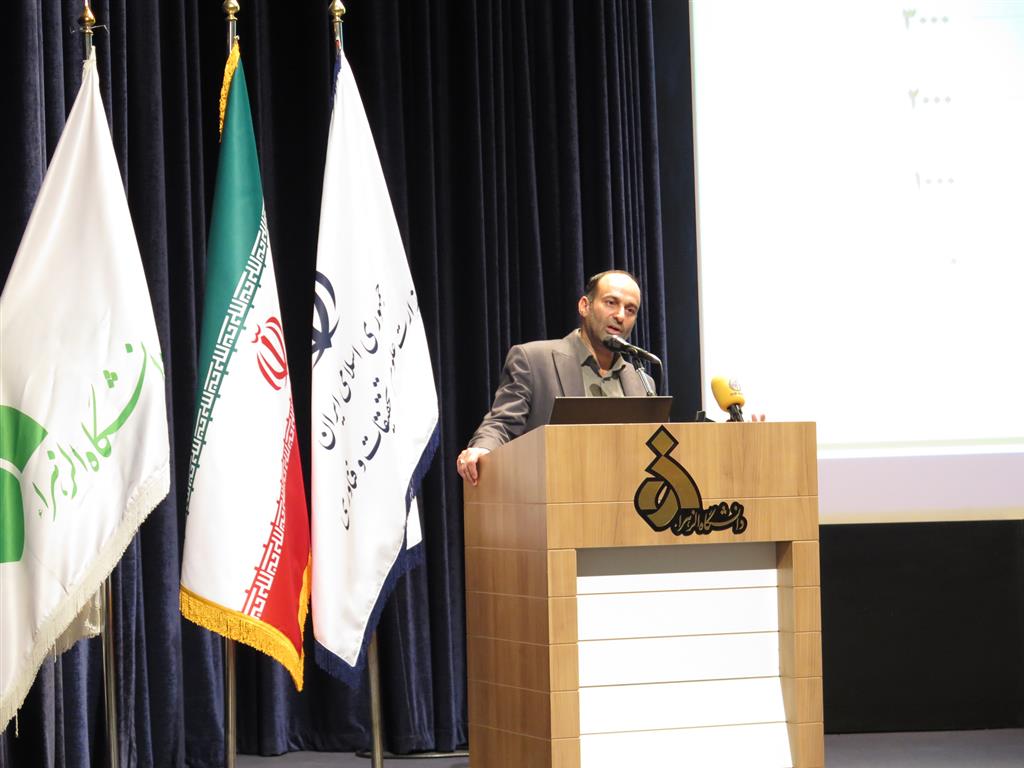 شصتمین اجلاس معاونین پژوهشی و فناوری دانشگاه ها و پژوهشکده های وزارت علوم